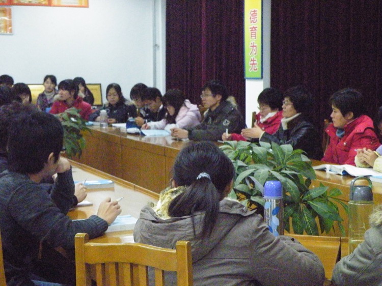 2009.12.9药理学学生座谈会